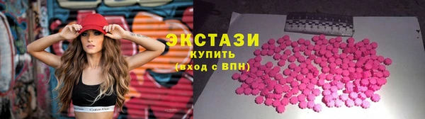 MESCALINE Волосово