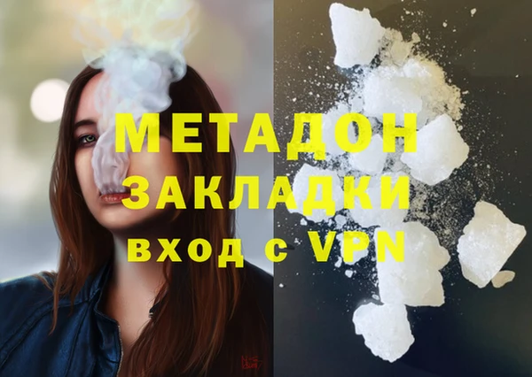 MESCALINE Волосово